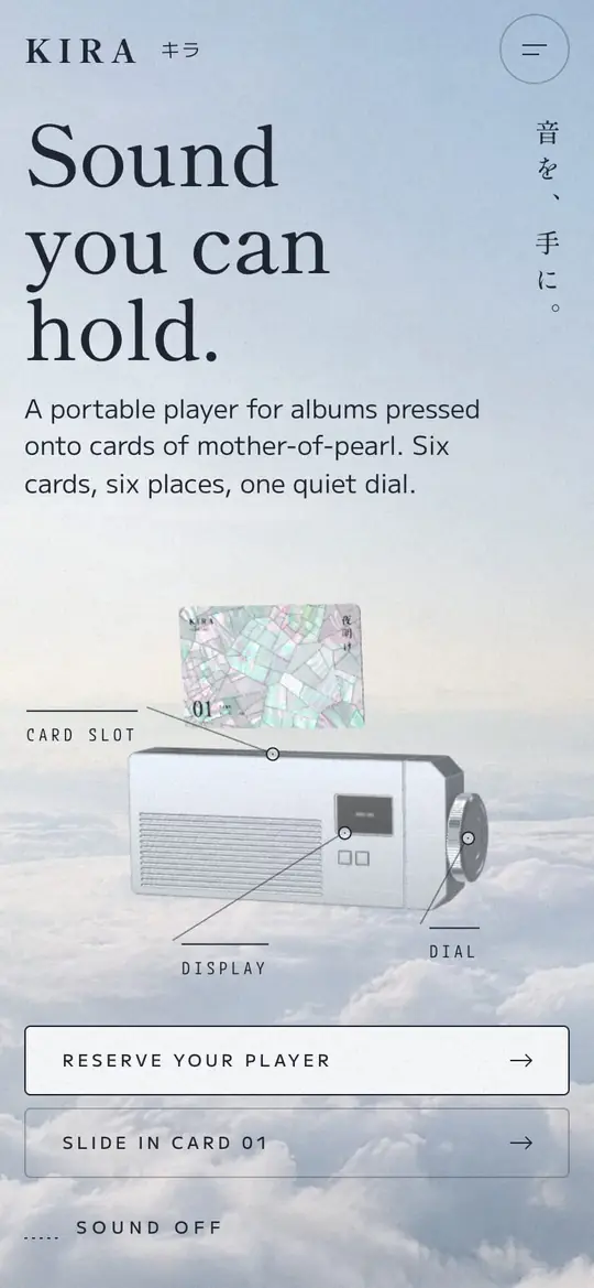 The KIRA opening on a phone: the headline Sound you can hold above the player and two buttons