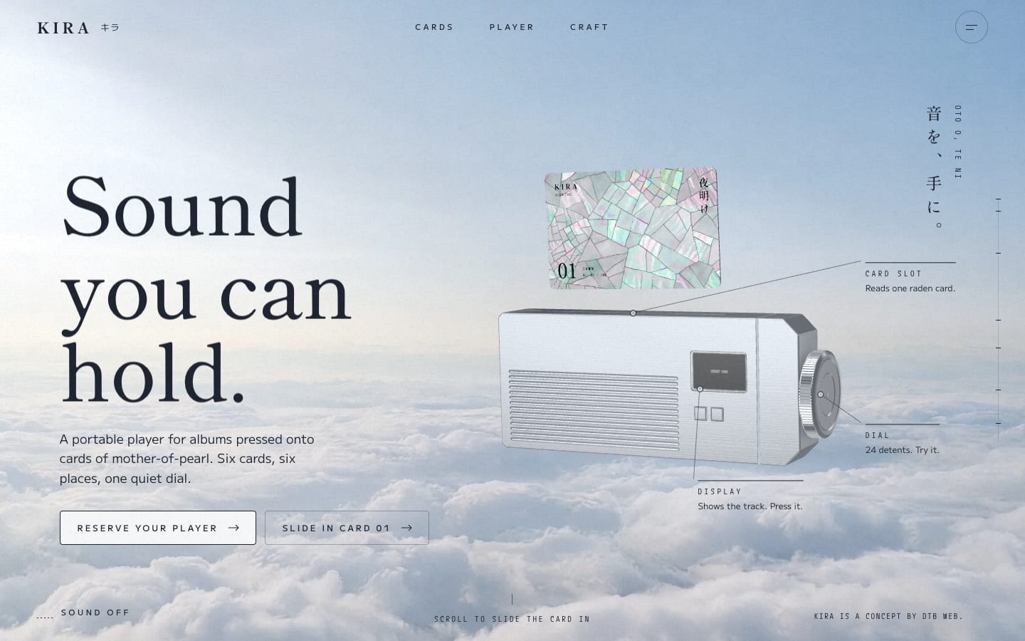 Opening of the KIRA website: a silver music player with a mother-of-pearl card above a sea of clouds, under the headline Sound you can hold